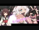 [GGST]きりたんのさぁ対戦をはじめようか！ Part8[エルフェルト=ヴァレンタイン]