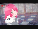 【好きだから。】Coverうさぎちゃん