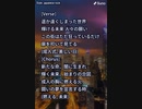 音楽作ってみた★∞