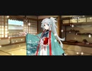 【FGOフルボイス版バレンタイン】『由井正雪』 2024バレンタインイベント【Fate/Grand Order】