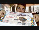 2024年のバレンタインはまったり溶ける〇〇で～