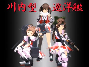 【MMD静画】のだ☆や総集編２【艦これネタ】