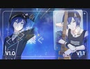 【KAITOお誕生会2024】星を繋ぐ (ゲームサイズ)【KAITO V1】