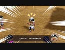 風来のシレン６　１万回プレイしてみた　【実況】part9