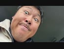 【３時ニコ生録画】2024/02/14 08:30 飯雑