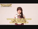 Act-4開催まで10日!!!!