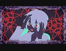 一生不幸でかまわない/球磨【歌ってみた】