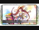 【巨神と誓女】 BGM 「Time Stopped Kindotgarten」 30分 【作業用BGM】