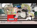 SZ姉貴VS自動販売機