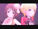 【デレステMV】Gaze and Gaze【宮本フレデリカ、相原雪乃】