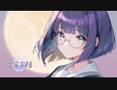 【睡眠ASMR】お耳がじんわり暖かくて気持ちいい♡癒しの睡眠導入