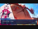 【FGOフルボイス版バレンタイン】『水着バーヴァンシー(ケットクーミコケル)』 2024バレンタインイベント【Fate/Grand Order】