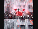 かにかにらんち｜可不