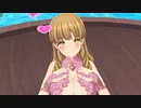 [DOLPHIN WAVE]彩戸詩絵 で UR【ヴィーナ Vt-Collection Eros/DF】