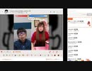 【ニンポー】2024年02月14日16時12分 ふわっち録画 バレンタインチョコ貰えず寂しい【キャプチャ録画】