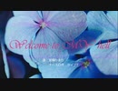 Welcome to MY hell/冥鳴ひまり　ナースロボ＿タイプT