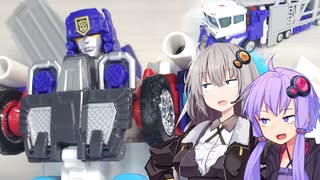 【TF玩具簡易解説】ゆかりさんたちとアンコール④【カーロボット：ゴッドファイヤーコンボイ(復刻版)】