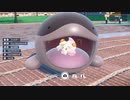 【ポケモンsv】ドオーのエクレアはいかが？