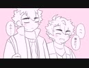 【あおくろ】ふたりのせんたく【ソフトウェアトーク劇場】