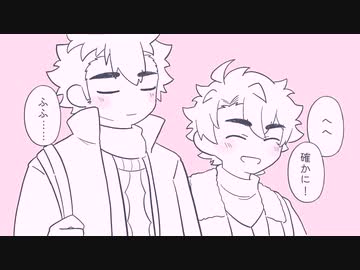 【あおくろ】ふたりのせんたく【ソフトウェアトーク劇場】