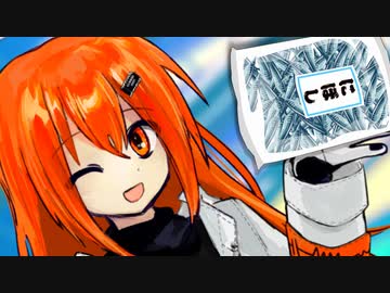 「お世話になっているみんなにバレンタインにぼしを持ってきたよ！」【VOICeVI劇場】