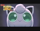 【ポケモンSV】ひんしになってはいけない縛りで初めての犠牲【人生縛りプレイ】#8