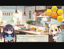 【いきるAIDA】ウエットティッシュ多様性