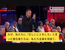 ワクチンで傷害を負った男性、GBニュースで英首相を追い詰める。英首相言い訳：「専門家が決めたんだ」