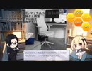 【いきるAIDA】PCユーザーの椅子選び【2024年】