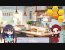 【いきるAIDA】日々の食事概論