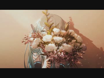 わたしの組成式 / 歩く人 feat. 初音ミク