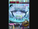 ヒョーザーン【最高MAX99枚BET】