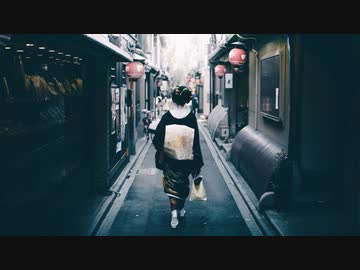 'Whispers Wonder' ~ Japanese Trance & Progressive Mix (Harmonically Mixed) Vol.2