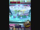 ヒョーザーン【最高MAX99枚BET】