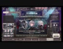 NieR Re[in]carnation（ニーア リィンカーネーション）無料10回ガチャ
