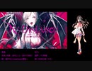 【kokone誕生祭2024】NoDistance 【VOCALOIDカバー曲】