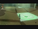 ゼルダの伝説ティアーズオブザキングダム　マカスラの祠