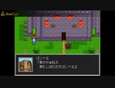シャドウバスターズ　パート1９