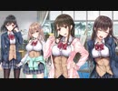 アイキス　プレイ動画　パート24