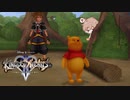 【KH2FM】【クリティカル】心の強さを信じて【パチクル】#14