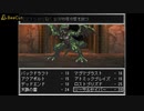 シャドウバスターズ　パート20
