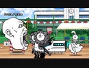 【実況】いまさら始めるにゃんこ大戦争（くにおくんコラボ 編）part440