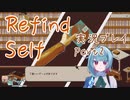 【Refind Self: 性格診断ゲーム】地球外生命体の性格を見よう！　Part2【実況】