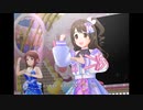 【デレステ】王子ガシャチャレンジ Day644