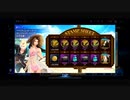 イベントリベンジ！【FF7エバークライシス】#6