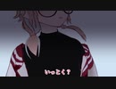 内 ゲ バ