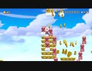だっとさんの スーパーマリオメーカー【実況プレイ】その33