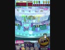 ヒョーザーン【最高MAX99枚BET】