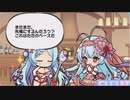 【ふるふる】ブラックチェリー（VT）【DMM】