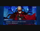 弓ノッブバレンタインイベント